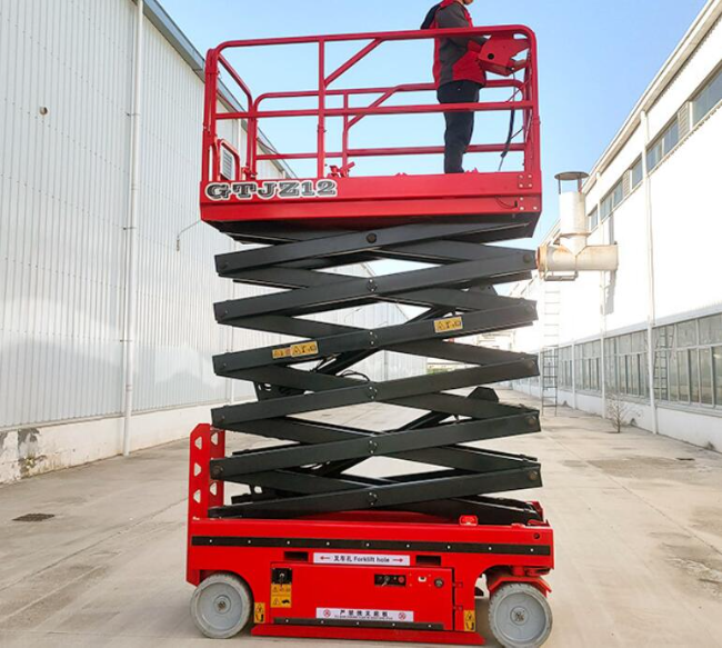 大茂镇自行走移动式升降机